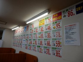 DSCN1292.JPG