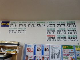 DSCN1731.JPG