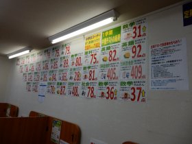 DSCN1746.JPG