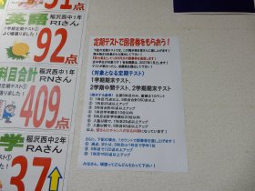 DSCN1749.JPG
