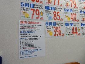 DSCN1834.JPG