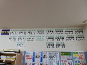 DSCN1835.JPG