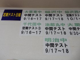 DSCN1837.JPG