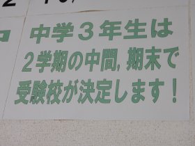 DSCN1839.JPG