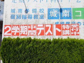 DSCN1842.JPG