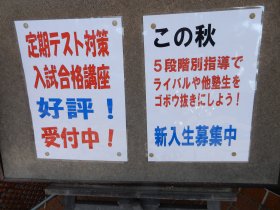 DSCN1846.JPG