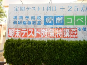 DSCN1879.JPG