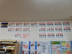 DSCN1887.JPG