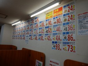 DSCN1888.JPG
