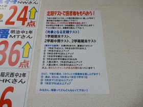 DSCN1889.JPG