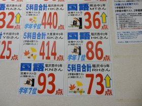DSCN1890.JPG