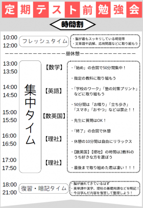 スクリーンショット 2025-09-12 145816.pngのサムネイル画像