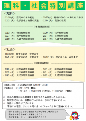 スクリーンショット 2025-11-15 122319.png