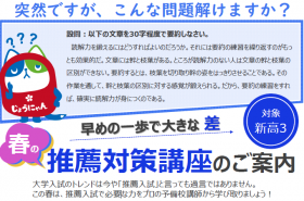 スクリーンショット 2025-01-22 234224.png