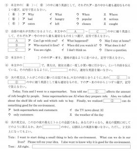 英語_page-0005-1.jpg