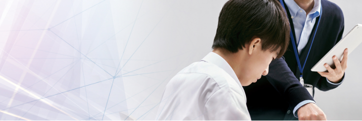 城南スタディポータル